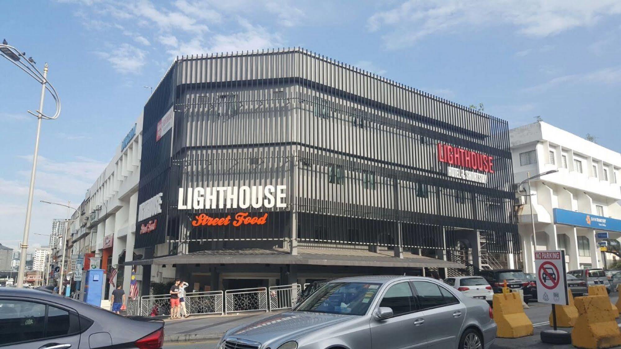 Lighthouse Hotel & Shortstay @ Damansara Uptown Petaling Jaya Εξωτερικό φωτογραφία